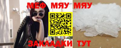гашиш Краснодар