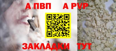 прущие крисы Кулебаки