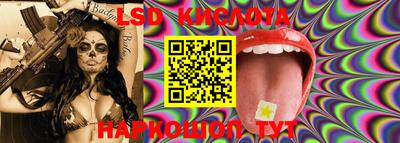 гашиш Краснодар