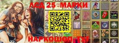 мефедрон Краснознаменск
