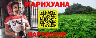 гашиш Краснодар