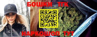 мефедрон Краснознаменск