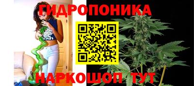 скорость Краснокаменск