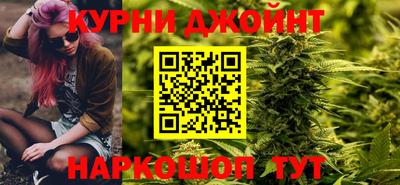 гашиш Краснодар
