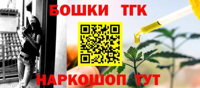 скорость Краснокаменск
