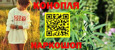 гашиш Краснодар