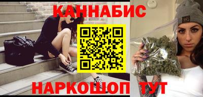 мефедрон Краснознаменск