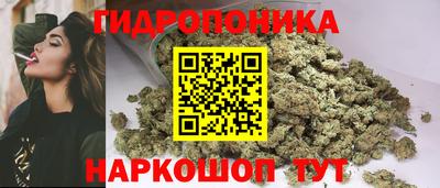 мефедрон Краснознаменск