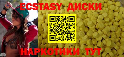 гашиш Краснодар