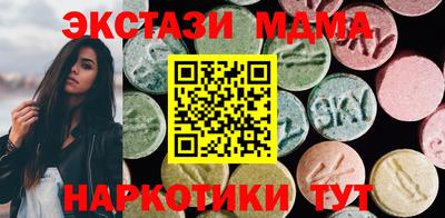 гашиш Краснодар