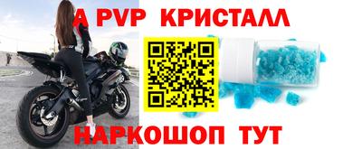 гашиш Краснодар