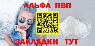 скорость Краснокаменск