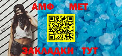 гашиш Краснодар