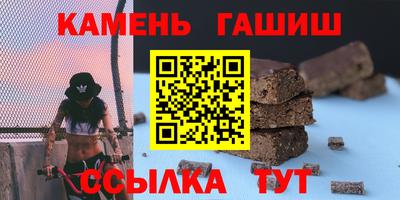 mdpv Кумертау