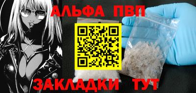 гашиш Краснодар