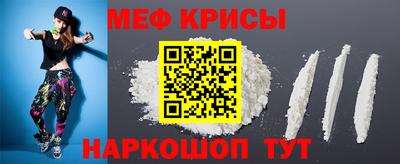 гашиш Краснодар