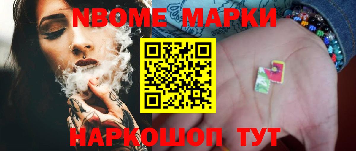 LSD-25 экстази ecstasy  Вход с VPN  Камышин  Лсд 25 экстази кислота 